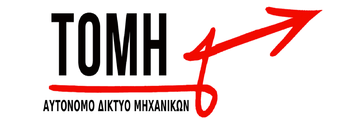 TOMHengineers's profile banner image