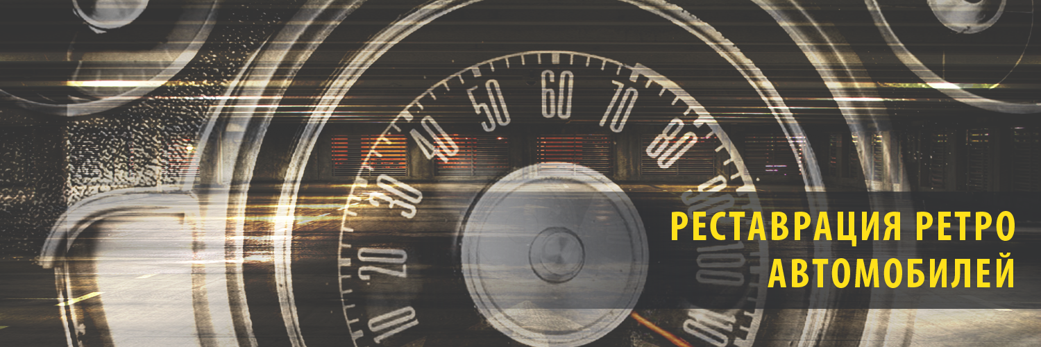 LikeGarage's profile banner image