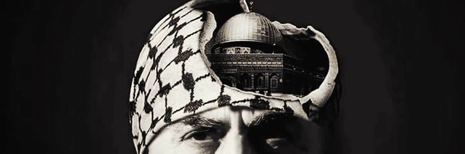 Hussein Othman banner