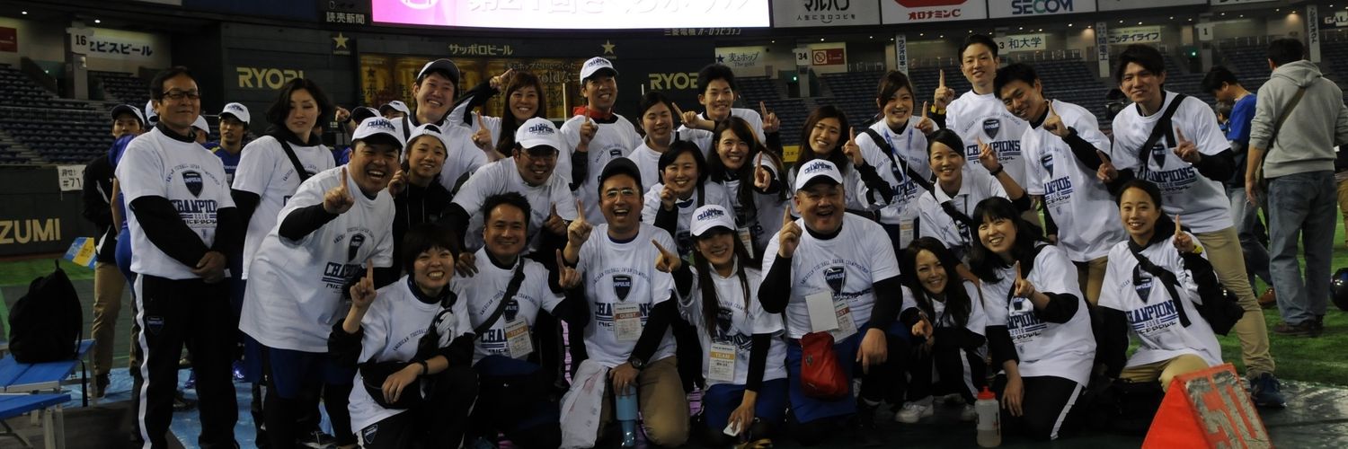 yunopy94's profile banner image
