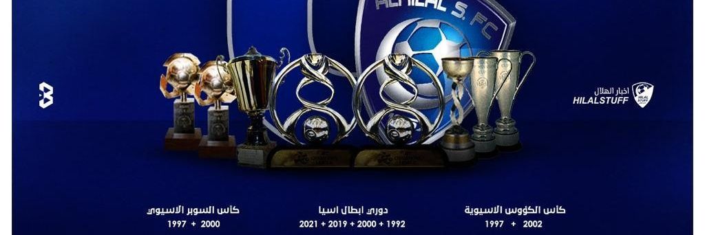 (مجرد ذكرى💙 banner