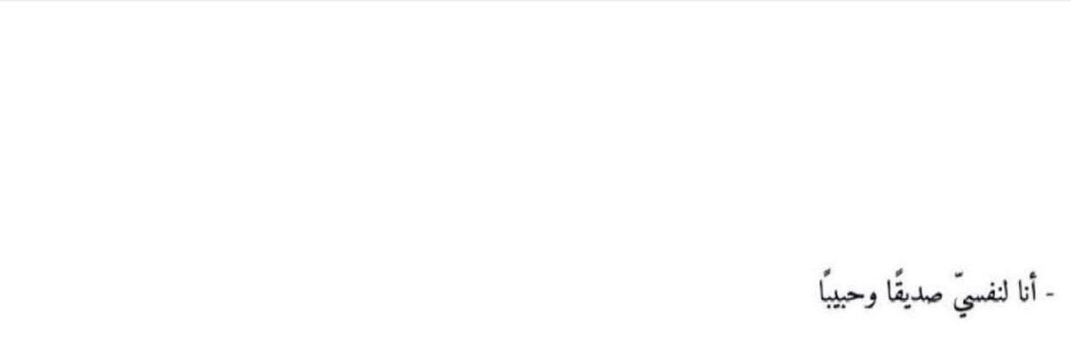 mrdghty's profile banner image
