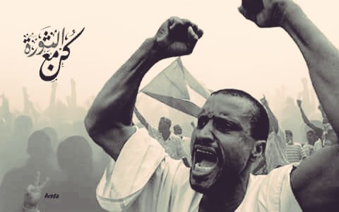 Aymonovic90's profile banner image