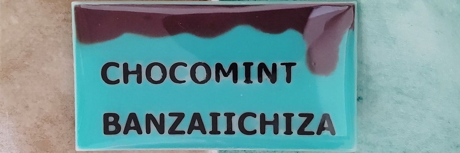 チョコミント万歳一座's banner