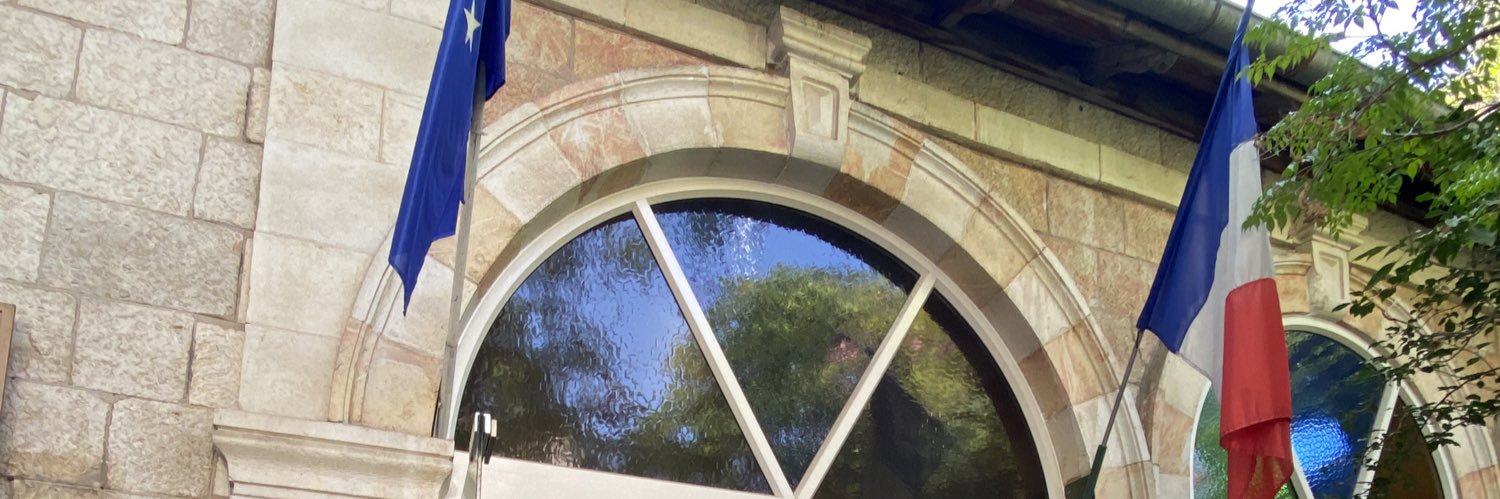 Institut français de Jérusalem banner