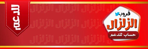 6cc_1's profile banner image