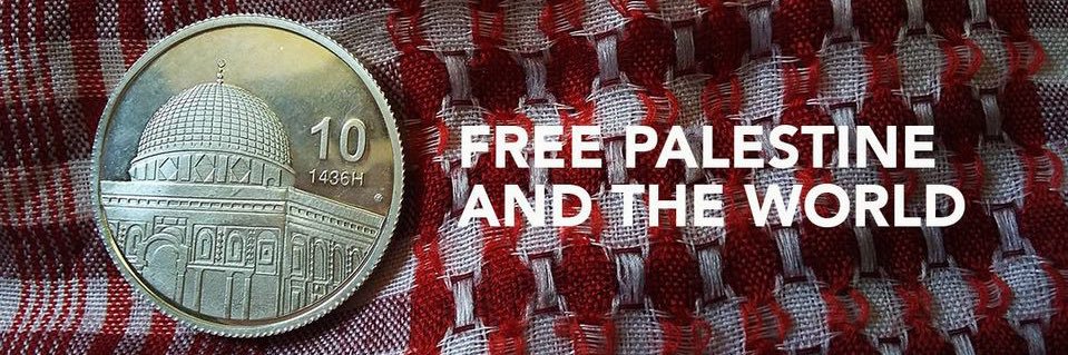 Sidi Abdullah 🇮🇩🇵🇸 banner