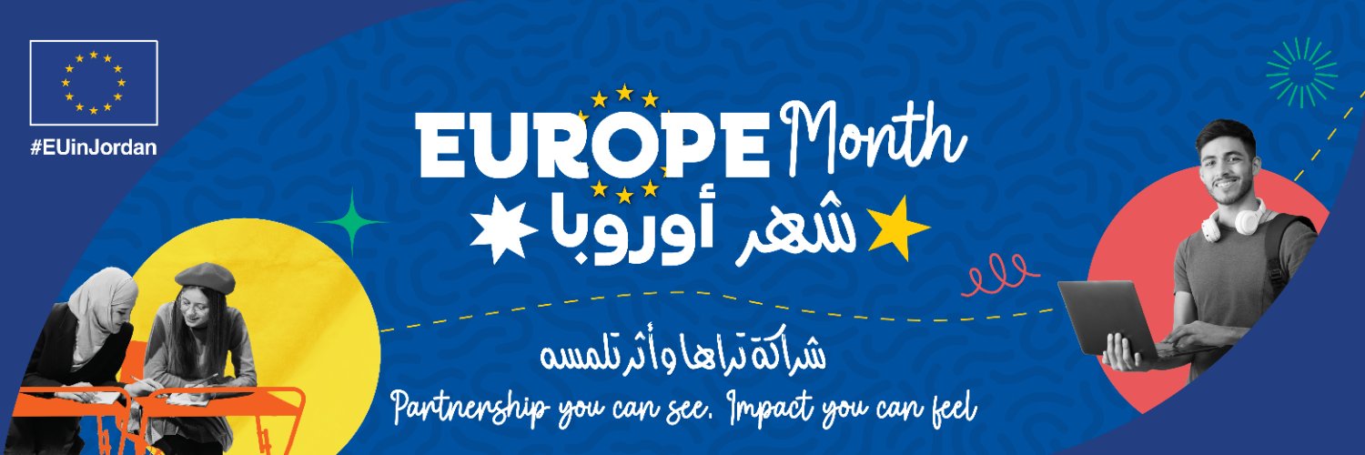 EU in Jordan 🇪🇺 🇯🇴 banner