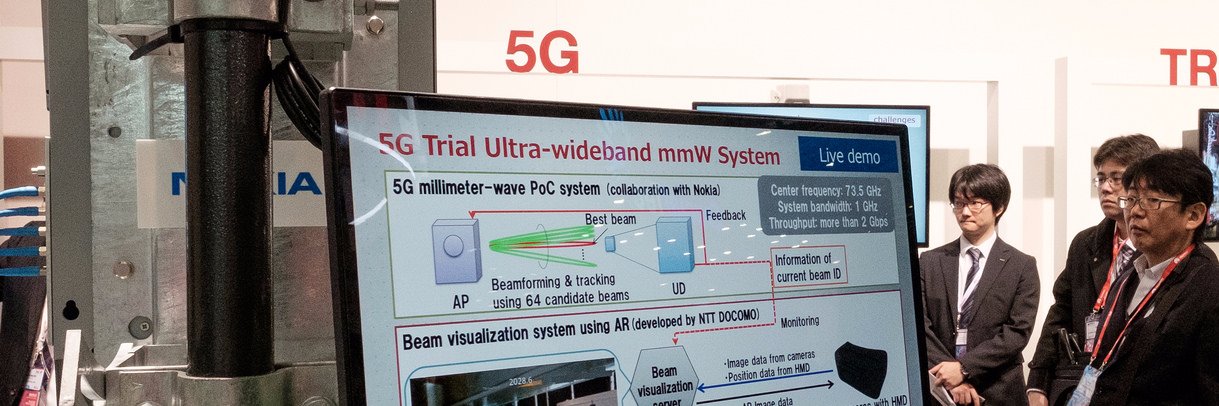 5G Alerts banner
