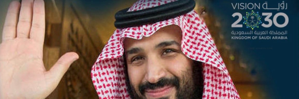 ibndalil's profile banner image