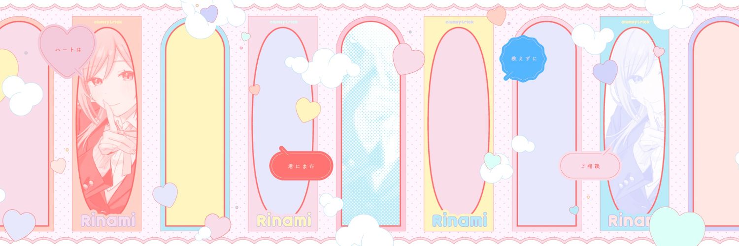 ripplesign's profile banner image