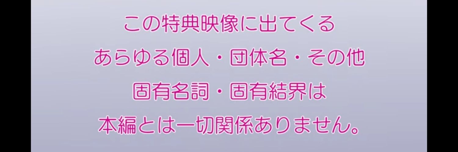 Ryoma4100129's profile banner image