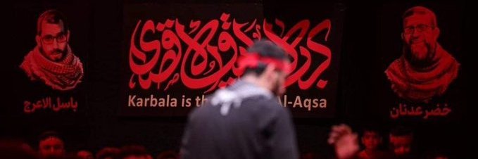 أحمد العربي banner