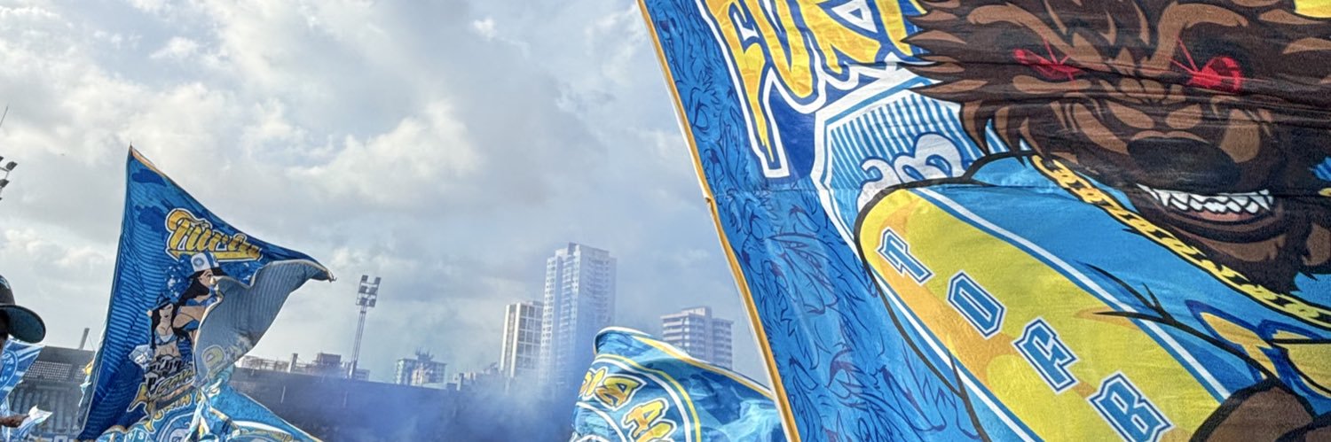 carol banner