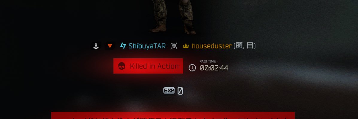 houseduster01's profile banner image