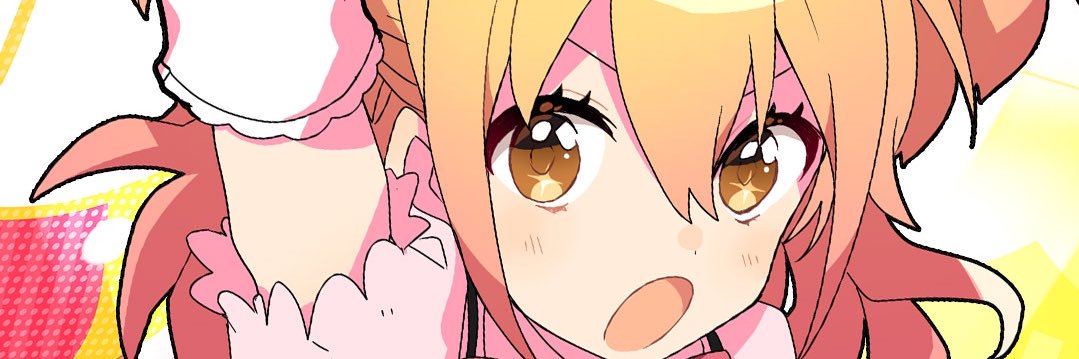 Rera0723's profile banner image