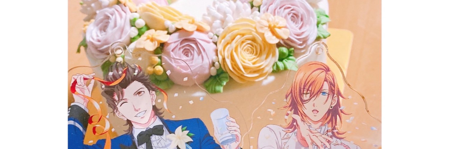 sayo banner