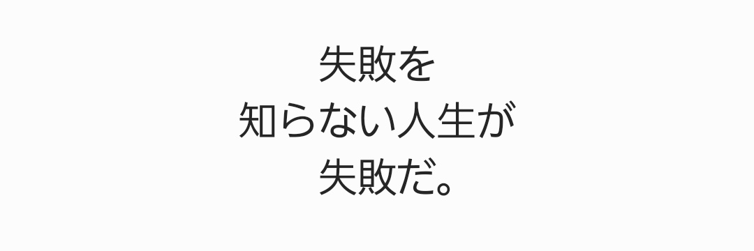 atchan_atsushi's profile banner image