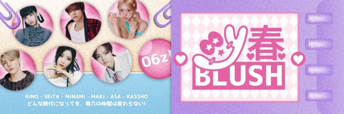 letterofluck's profile banner image
