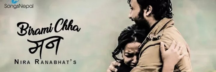 DhakalDeepika's profile banner image