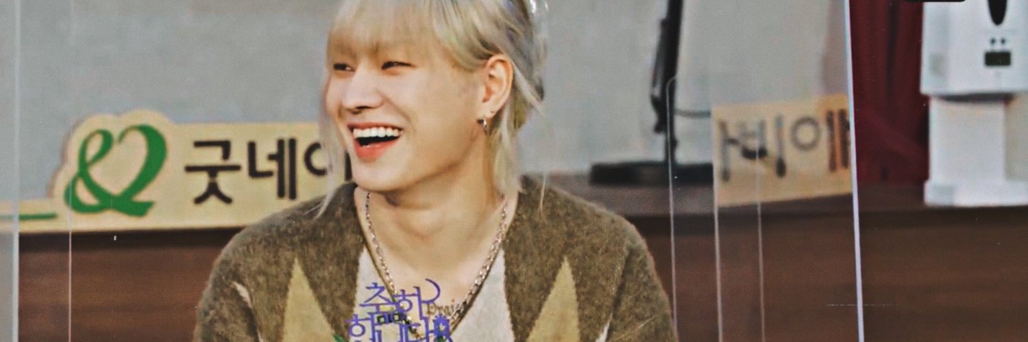 bianca 💖 banner