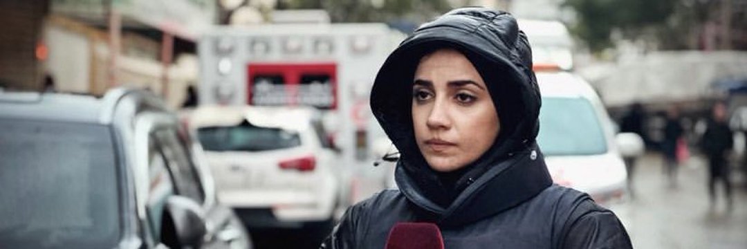 Doaa J rouqa banner