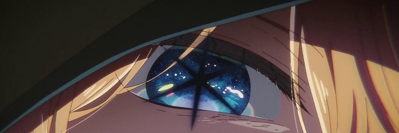 esecrevi's profile banner image