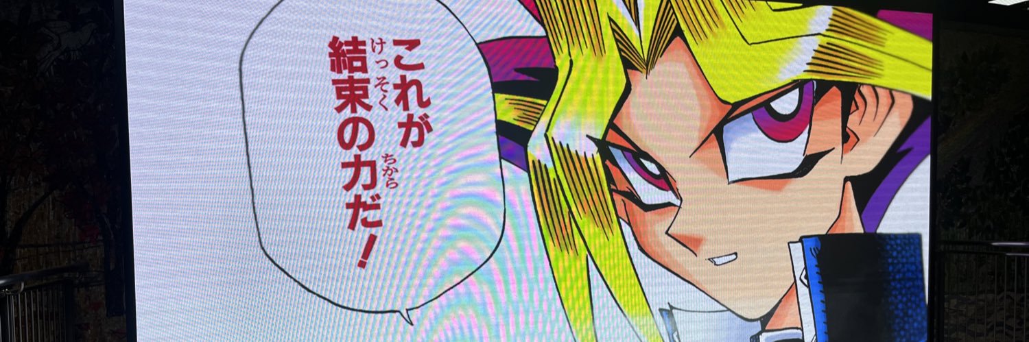 cc_qp0's profile banner image