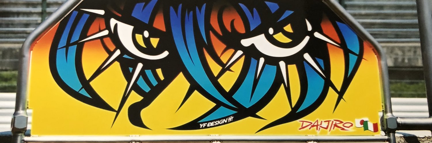 TOTOKEKE74's profile banner image