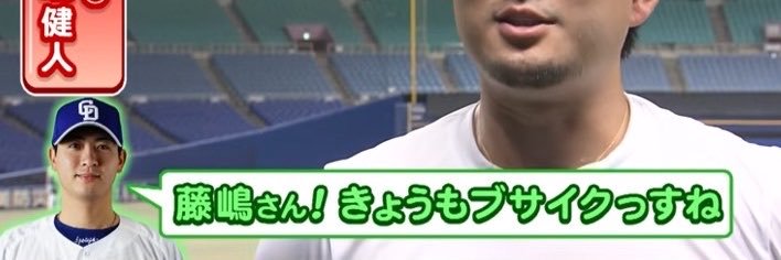 94718_sk's profile banner image