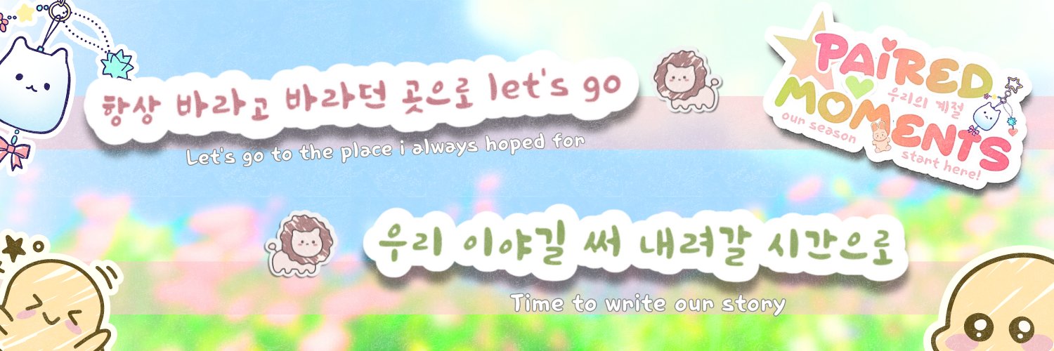 𐙚 our season! banner