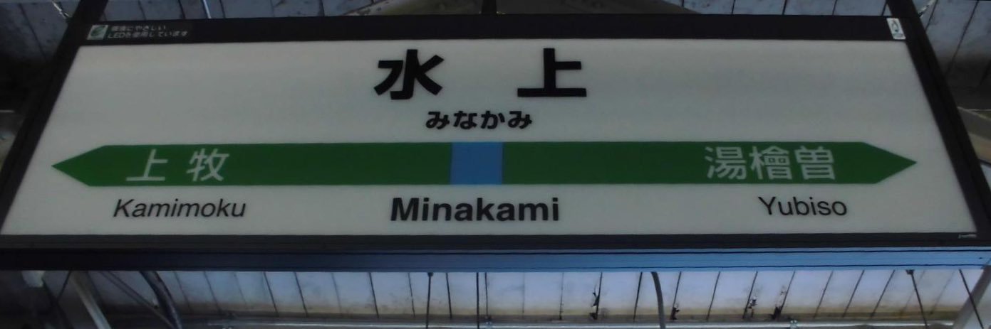 noshappu's profile banner image