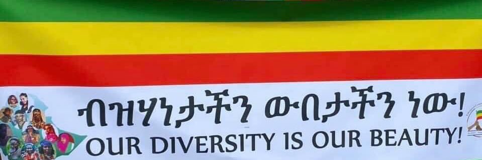 m_beyene's profile banner image