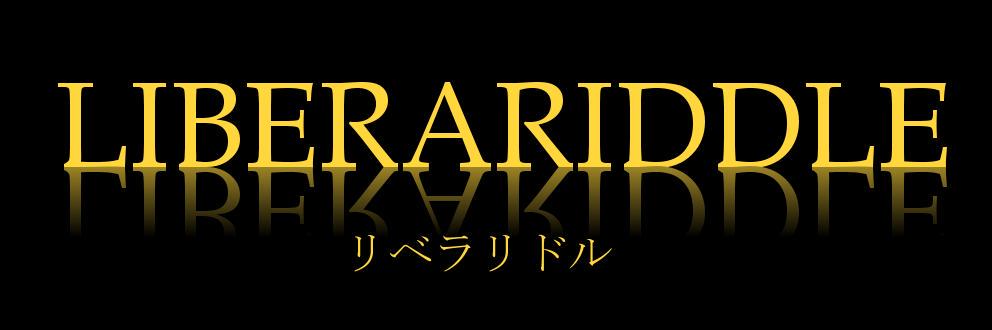 liberariddle's profile banner image