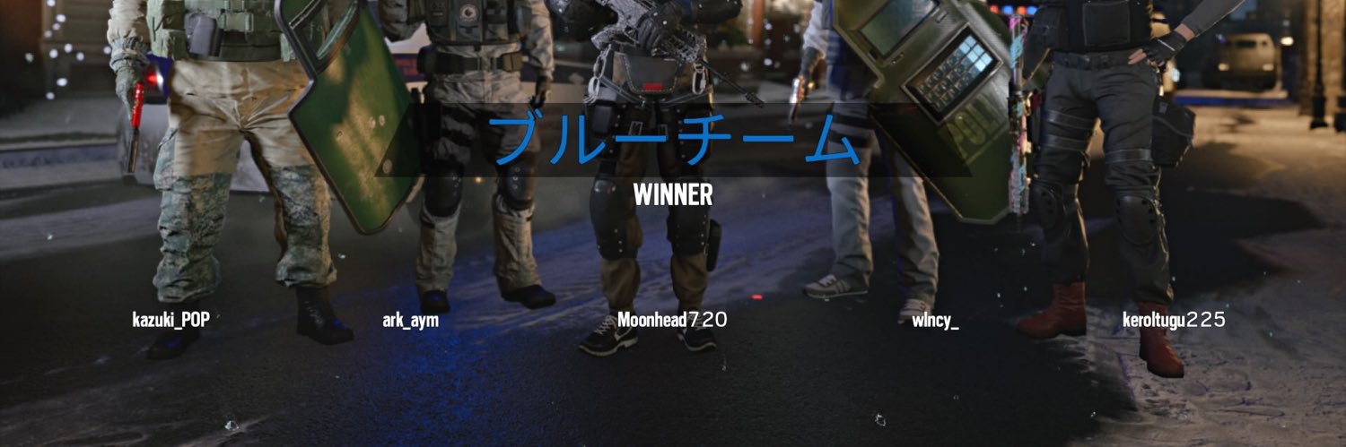 Moonhead720's profile banner image