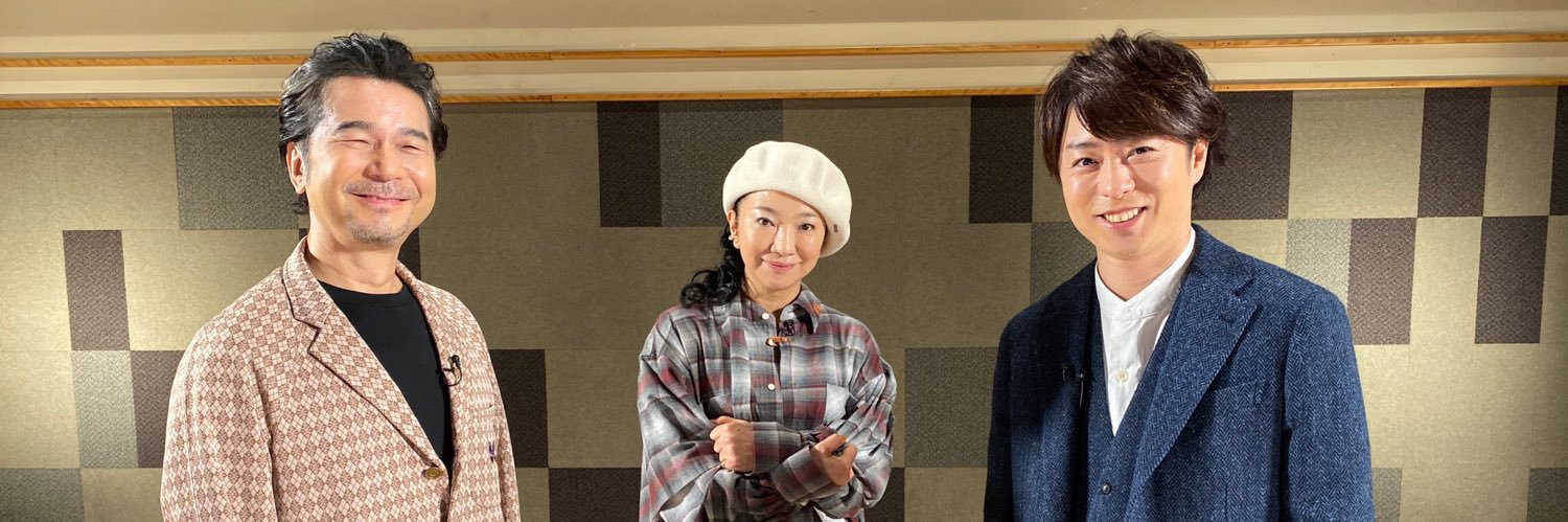 GANCHAN_again's profile banner image
