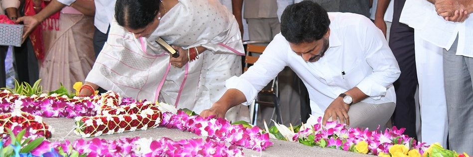 CharyDmo's profile banner image