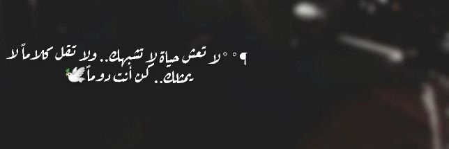 _SAUD_5's profile banner image