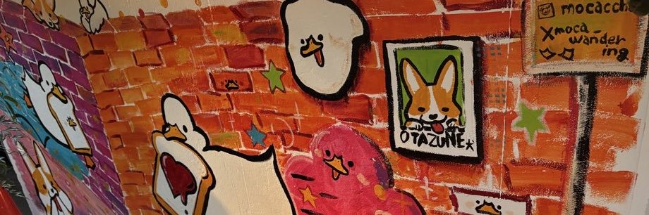 moca's banner