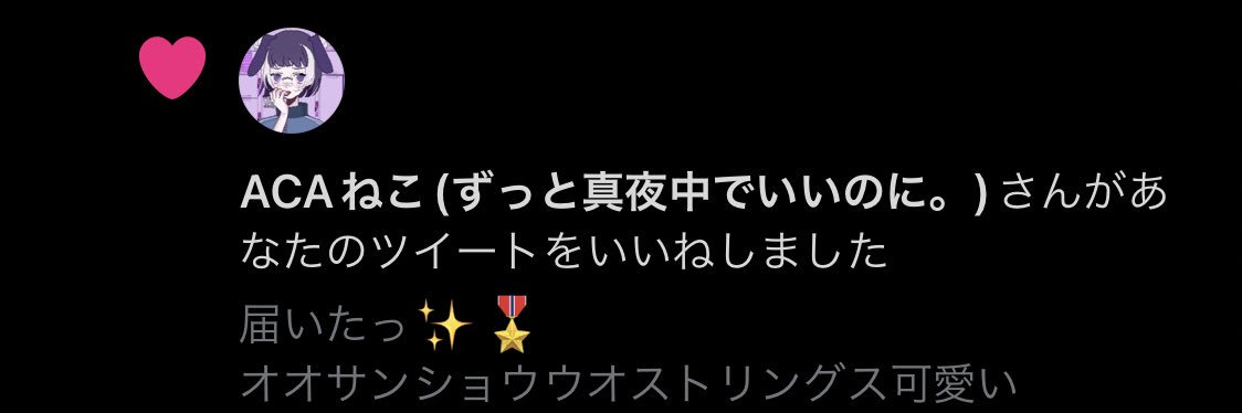 Iren528's profile banner image