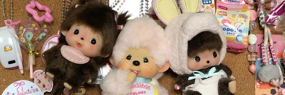 Anysiiaa's profile banner image