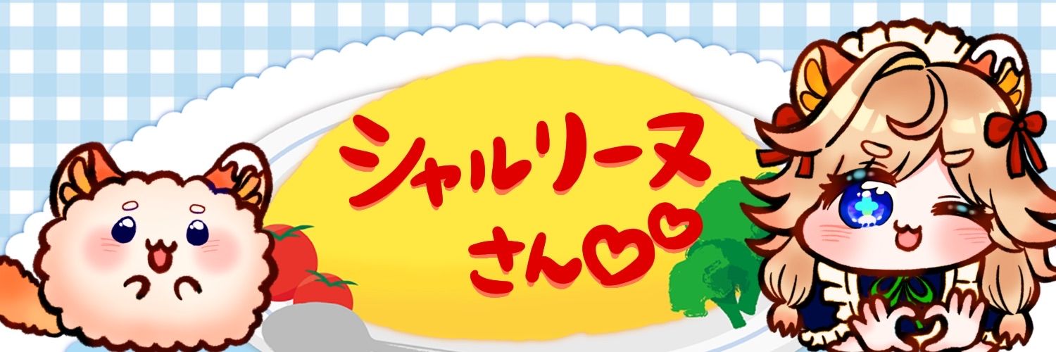 rin4593's profile banner image