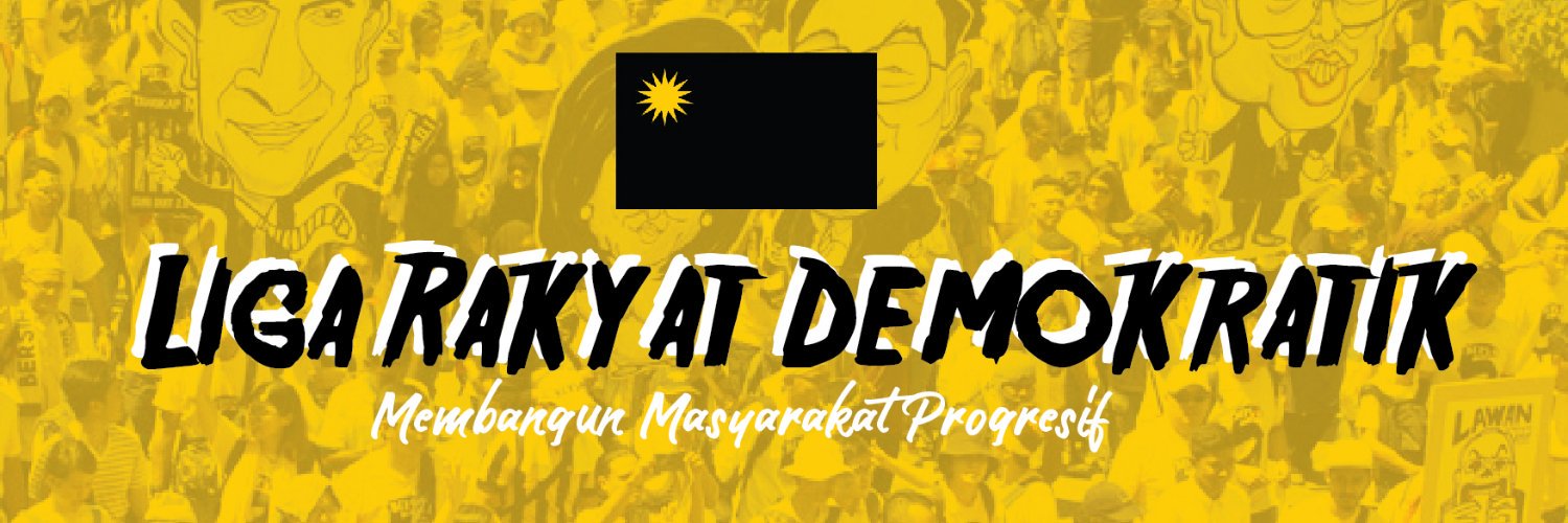 Liga Rakyat Demokratik Profile Banner