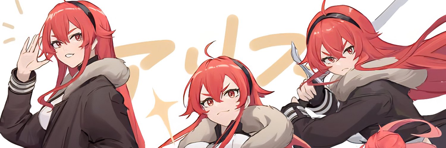 xcution96's profile banner image