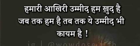 selfish_sharma's profile banner image