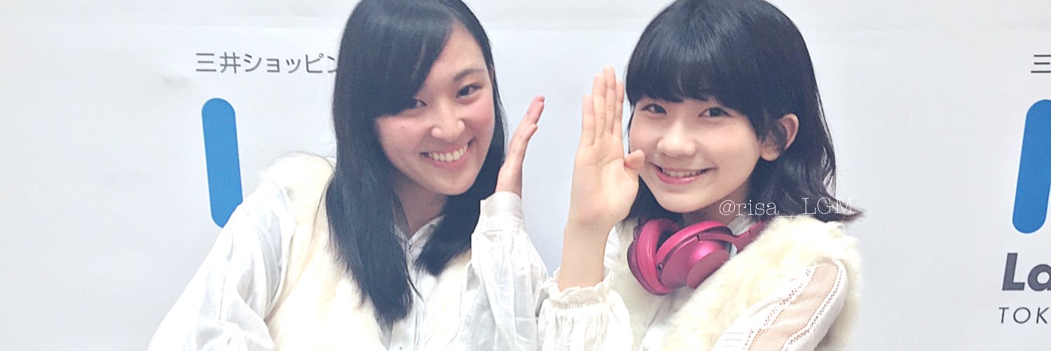 risa__LGM's profile banner image