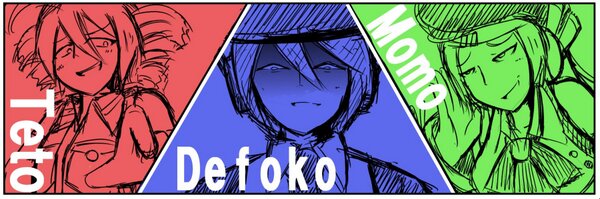 kenno9 Profile Banner