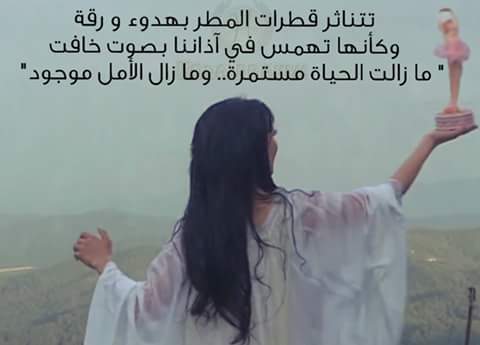 nemer_sandy's profile banner image