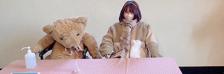 mirirei1111's profile banner image
