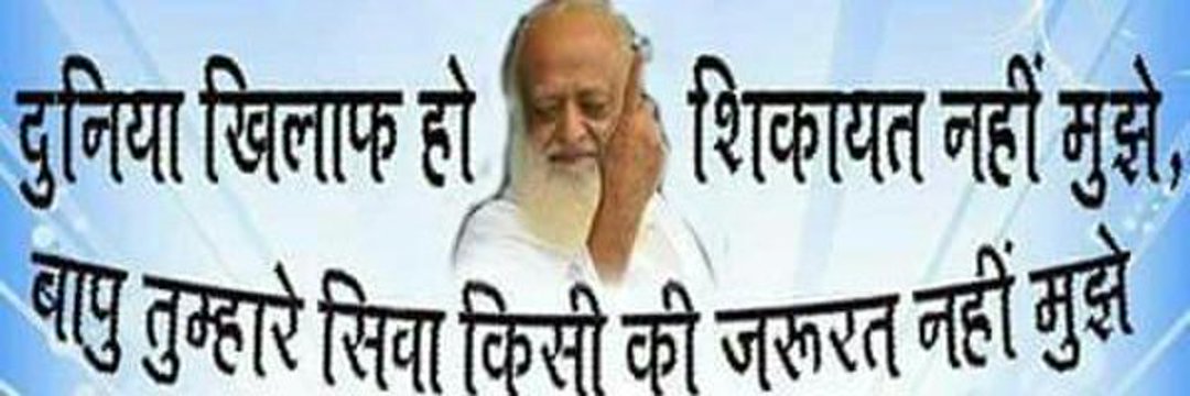 मनजीत कौर banner